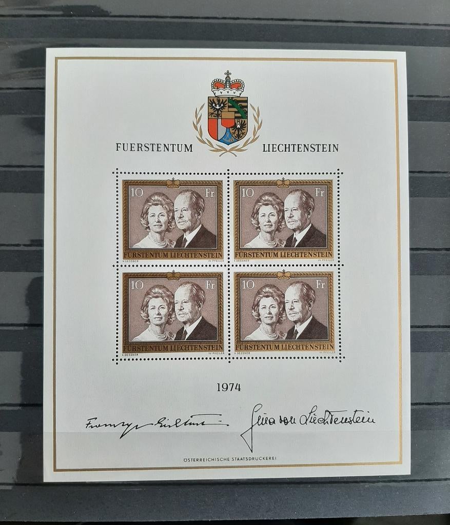 Liechtenstein 1974 Prins Franz Josef II en Prinses Gina, Ophalen, Overige landen, Postfris