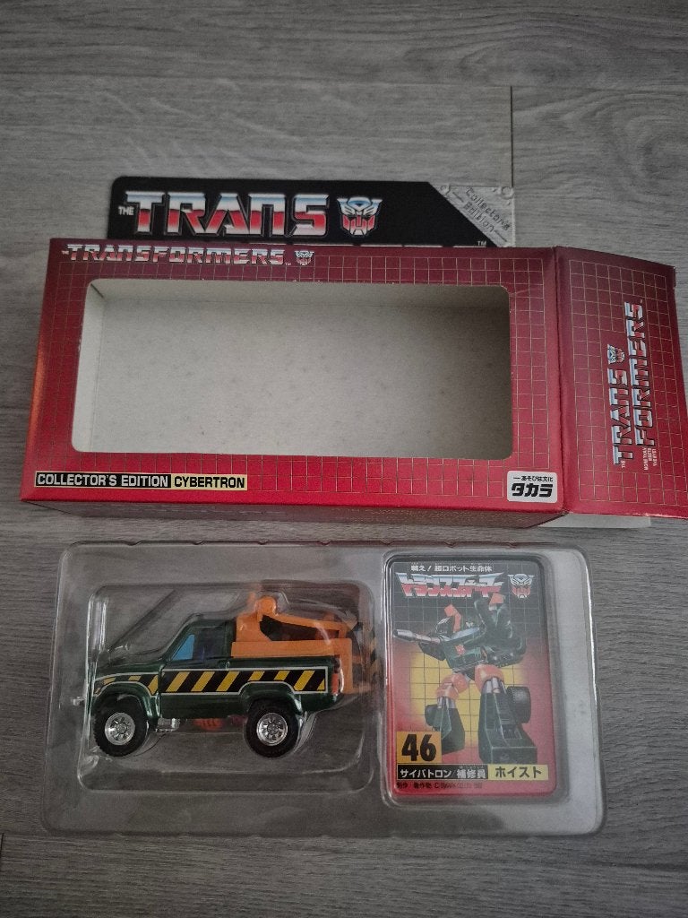 Transformers Takara e-Hobby 46 Hoist collector's edition, Overige generaties, Ophalen of Verzenden