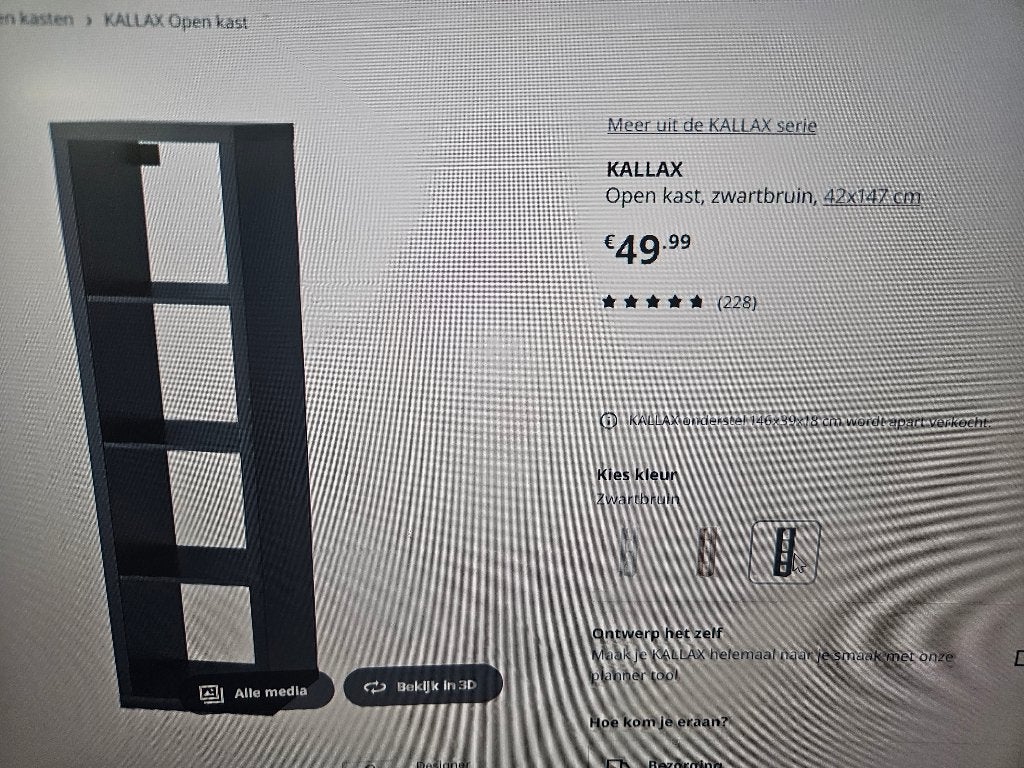Ikea open kast, Ophalen of Verzenden, Zo goed als nieuw