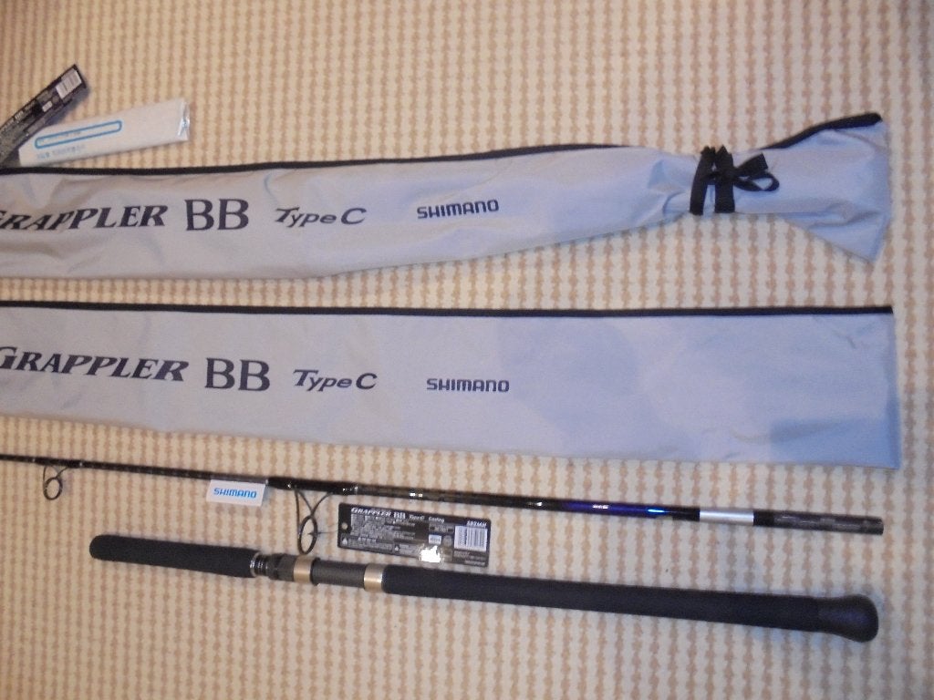 Shimano Grappler BB S82MH Hengel 2,50m Max 120g Spinning., Ophalen, Nieuw, Werphengel