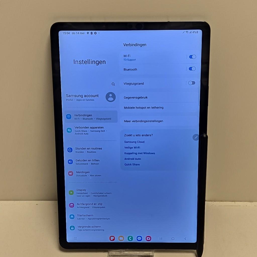 Samsung Galaxy Tab S7 WiFi - 5G | 128GB | B-Grade (838553), Computers en Software, Android Tablets, Samsung Electronics Benelux B.V.