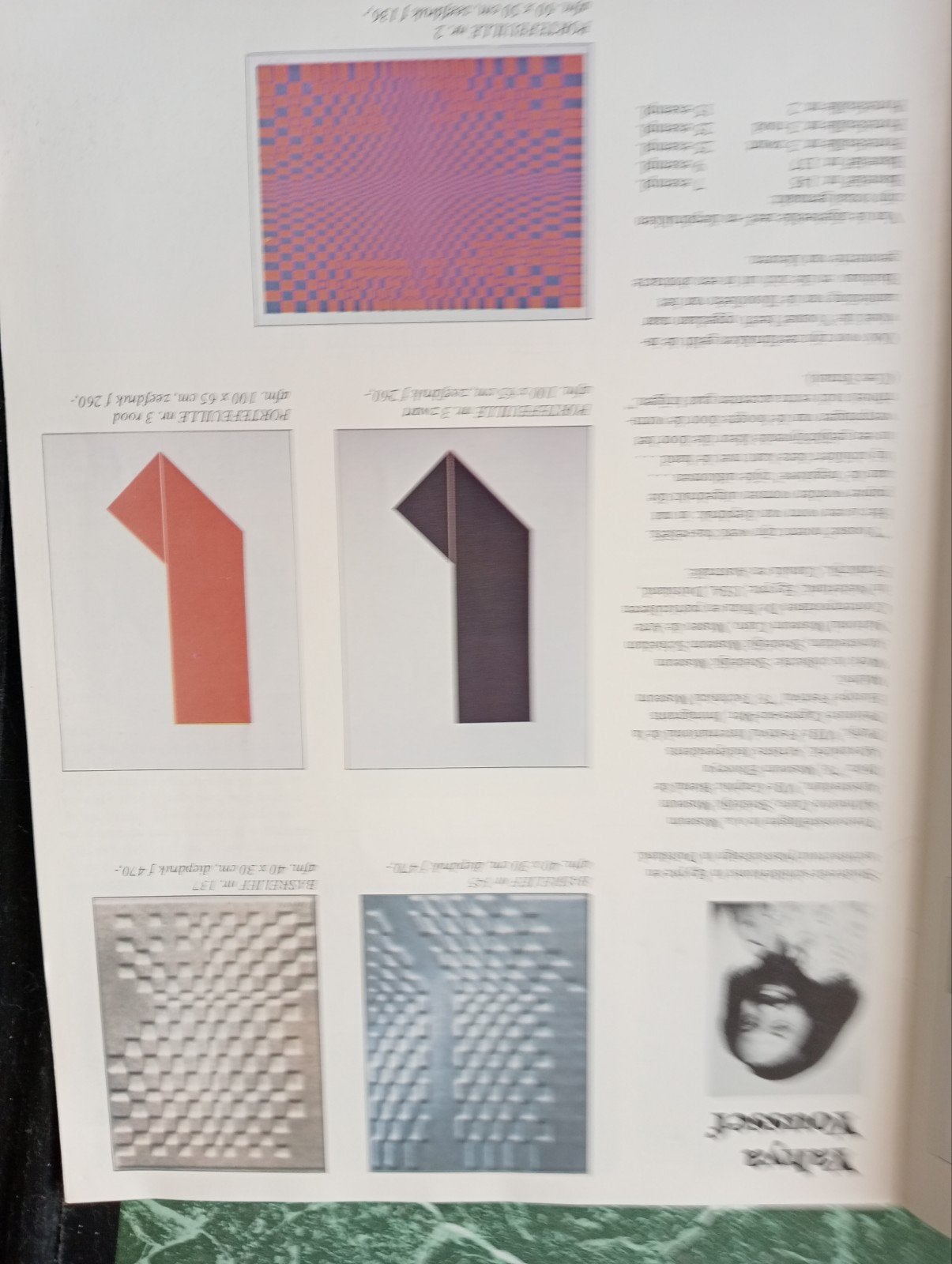 Home Art - Sam Middleton, Bert Vredegoor e.a. (1980), Ophalen of Verzenden