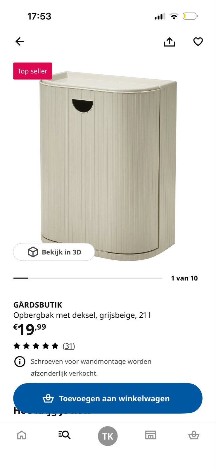 IKEA GÅRDSBUTIK opbergbak, Huis en Inrichting, Woonaccessoires | Prullenbakken, Ophalen, Kunststof, 5 – 50, 20 tot 30 liter