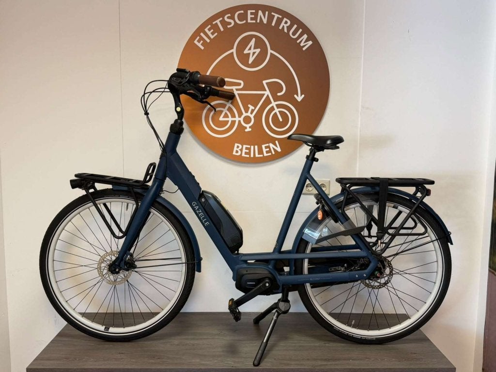 Gazelle Bloom | Slechts 110 km | 61cm | 12 Maand Garantie, Fietsen en Brommers, Niet ingevuld, Niet ingevuld, Ophalen of Verzenden