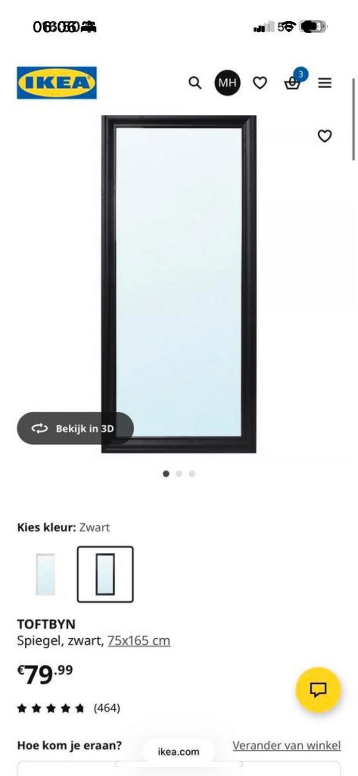 Spiegel Ikea, Ophalen of Verzenden, Zo goed als nieuw, Rechthoekig, Minder dan 100 cm