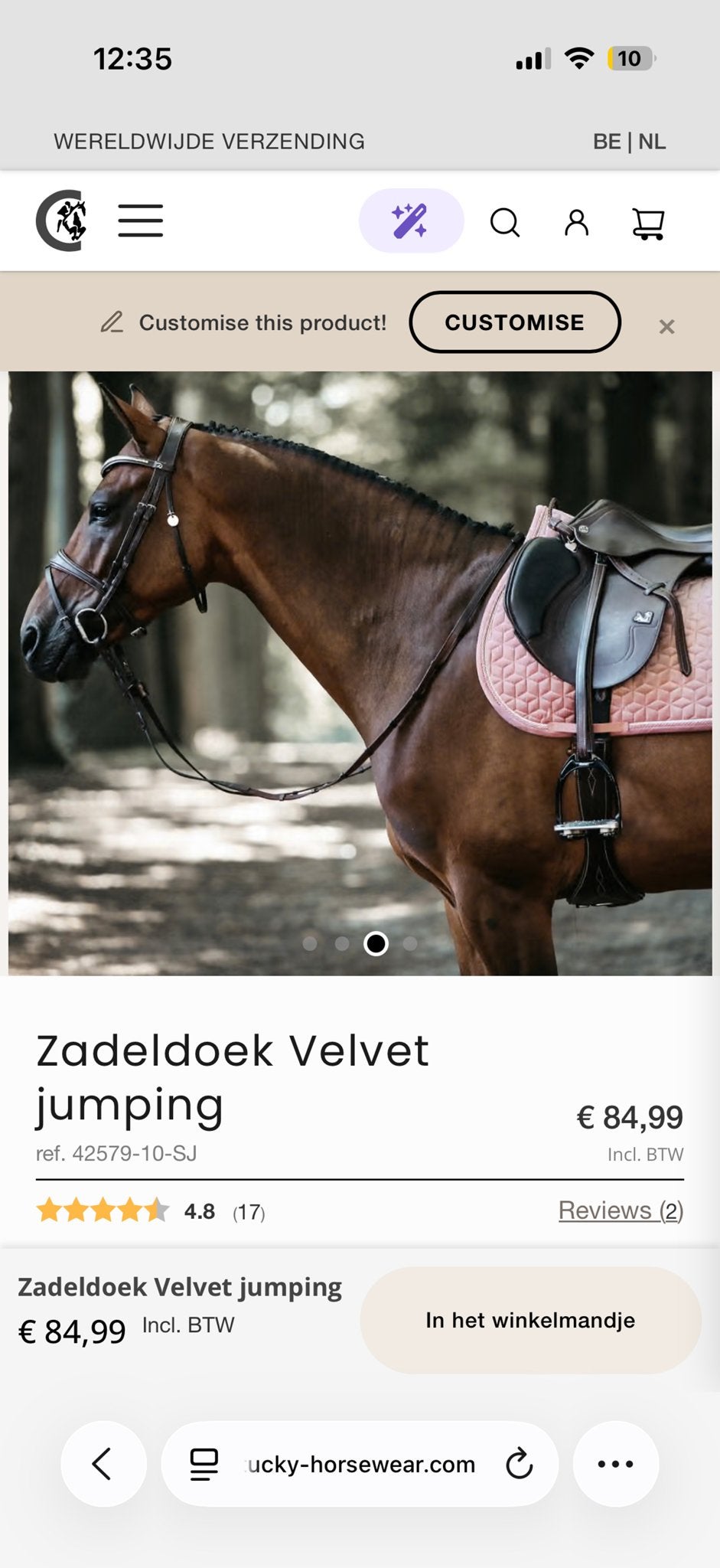 Kentucky velvet dekje full, Dieren en Toebehoren, Ophalen of Verzenden, Zo goed als nieuw