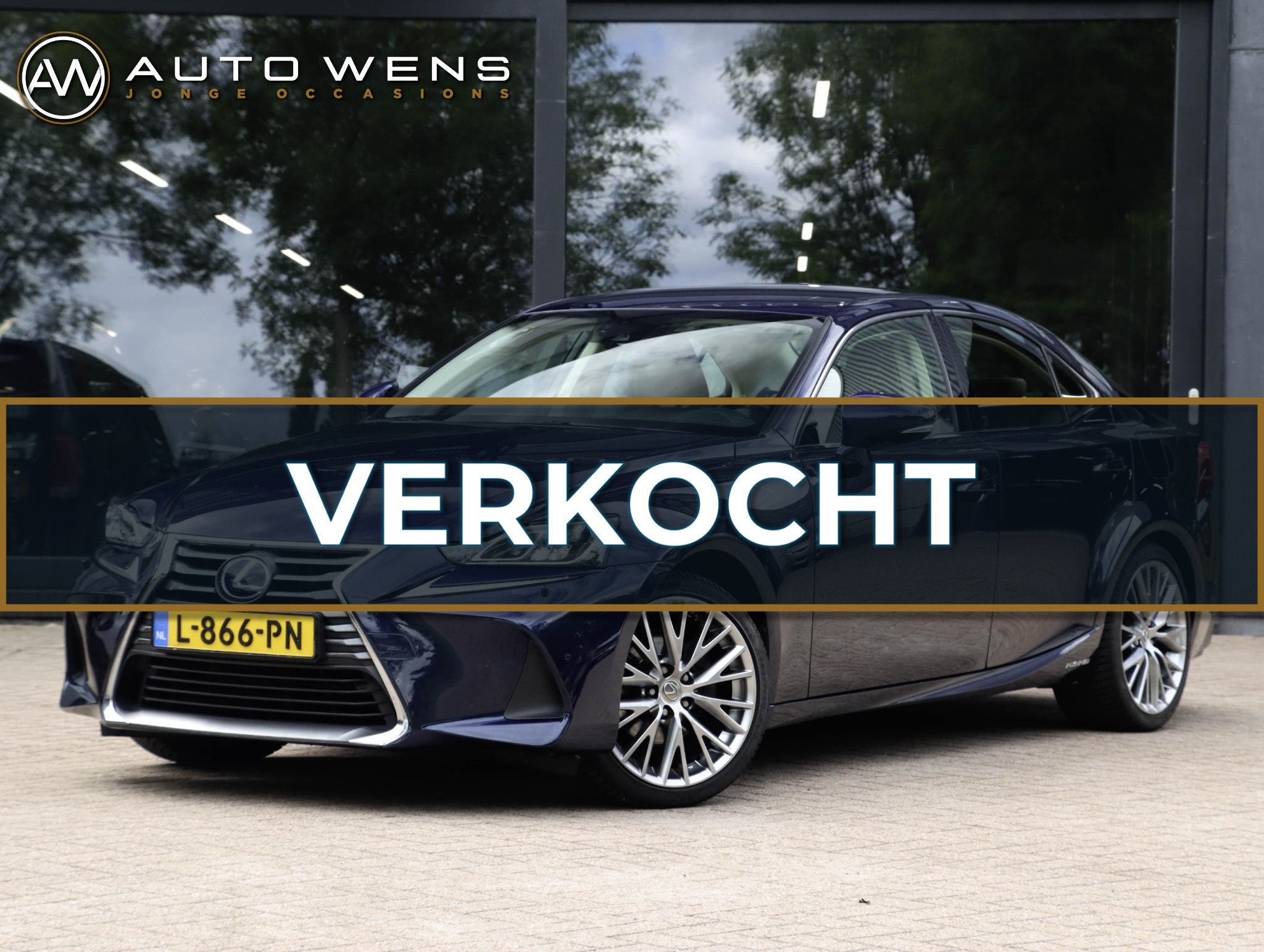 Lexus IS 300h Hybrid Luxury Line | Mark Levinson | Stoelkoel, Auto's, Automaat, Achterwielaandrijving, Gebruikt, Blauw