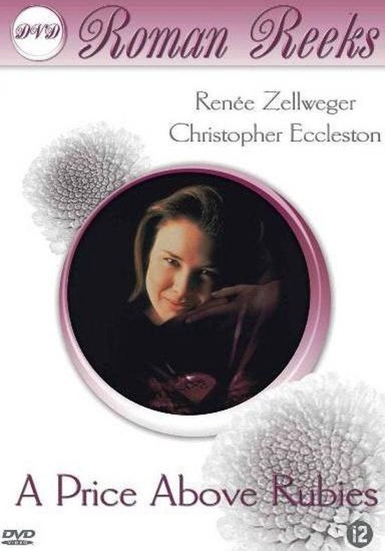 dvd:Price Above Rubies, Ophalen of Verzenden, Nieuw in verpakking