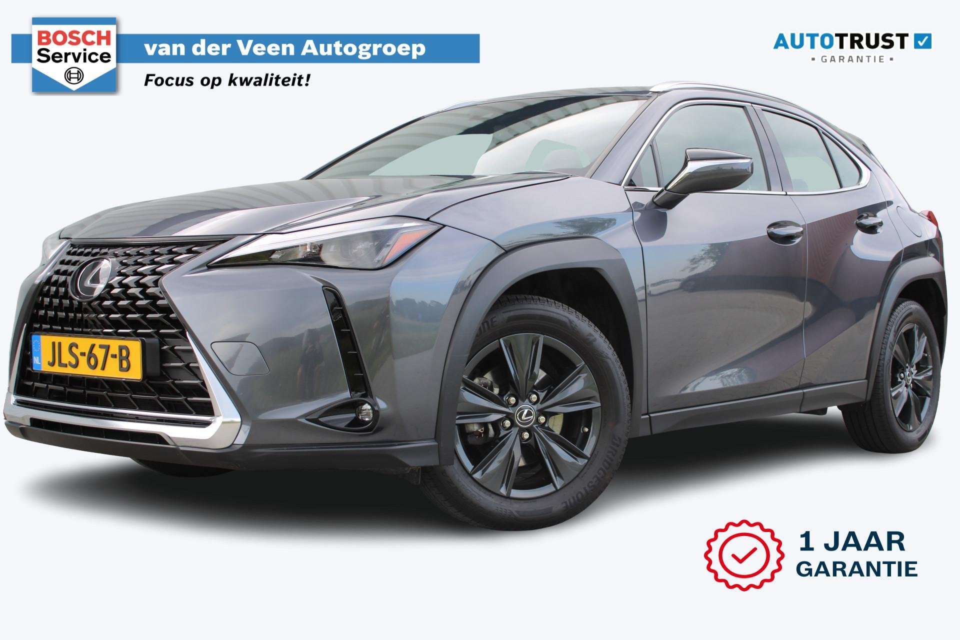 Lexus UX 250h | Incl. 12 maanden garantie | Achteruitrijcame, Auto's, Stof, Gebruikt, 4 cilinders, Bedrijf