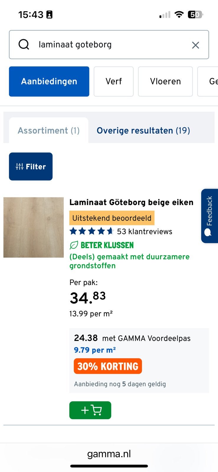 Laminaat gamma, Ophalen, 50 tot 150 cm, Nieuw, 10 tot 30 cm