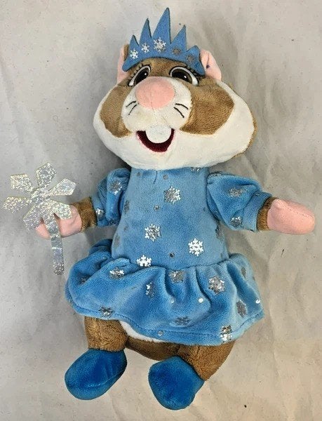 Albert Heijn Efteling Hamster Indische Waterlelie knuffel AH, Verzamelen, Coolsingel 104, 3011 AG Rotterdam, Netherlands, Verzenden