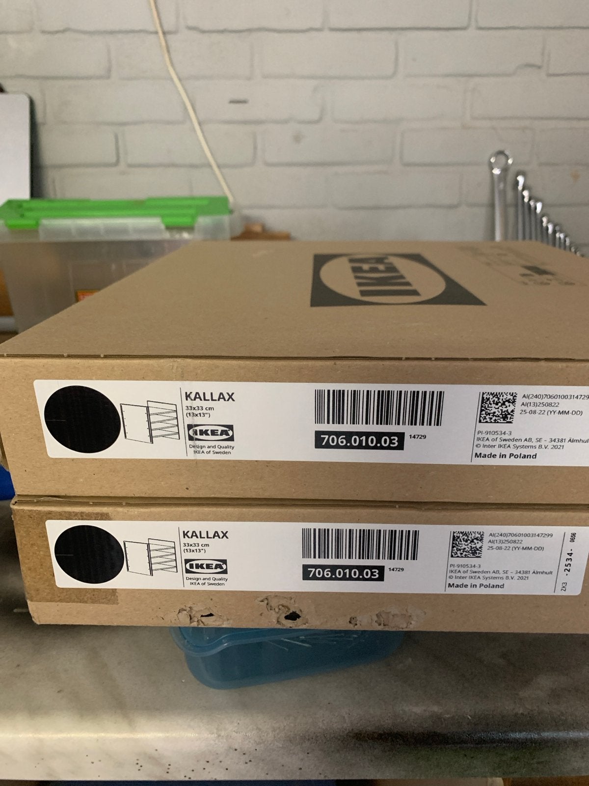 IKEA KALLAX Inzet met deur, 33x33 cm, nieuw in doos, Ophalen, Minder dan 50 cm, Nieuw, Minder dan 25 cm