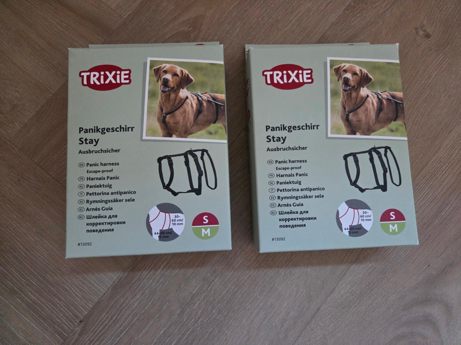 Trixie tuigje 2x nieuw in verpakking maat S, Ophalen, Zo goed als nieuw, Muziek, Film of Tv