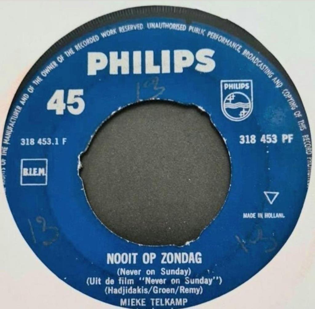MIEKE TELKAMP  - NOOIT OP ZONDAG, Ophalen of Verzenden, Gebruikt, 7 inch