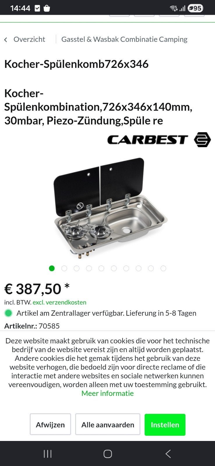Carbest Kook- en Spoelcombinatie 726x346mm Camping, Caravans en Kamperen, Kampeeraccessoires, Nieuw, Ophalen