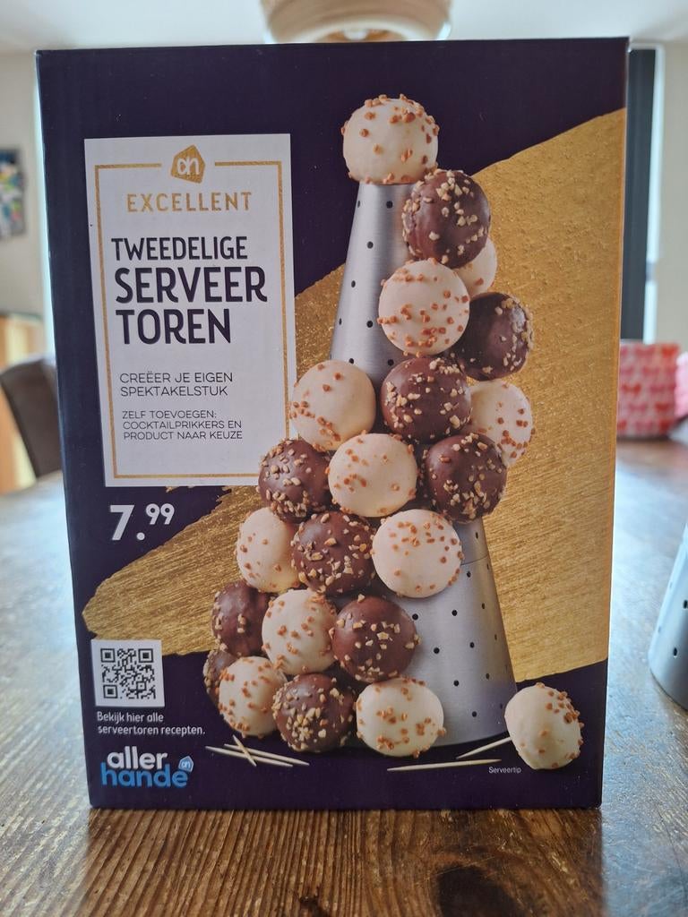 Tweedelige serveer toren, Ophalen of Verzenden, Zo goed als nieuw