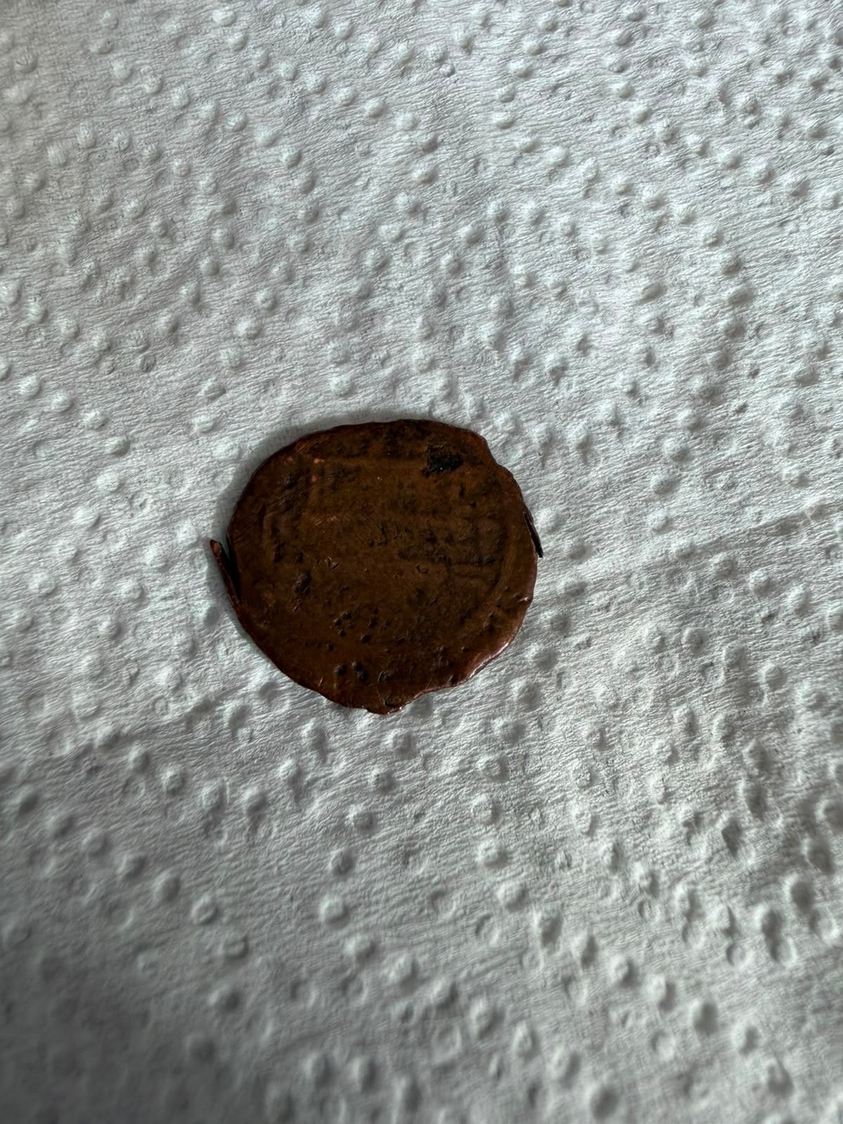 Oude Koerdische Ayyubidische munt, Ophalen of Verzenden, Vóór koninkrijk, Overige waardes, Losse munt