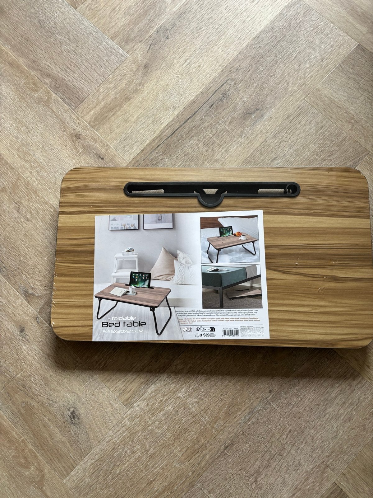 Opvouwbare Bedtafel - Ideaal voor Laptop en Ontbijt, Minder dan 45 cm, Nieuw, Rechthoekig, Hout