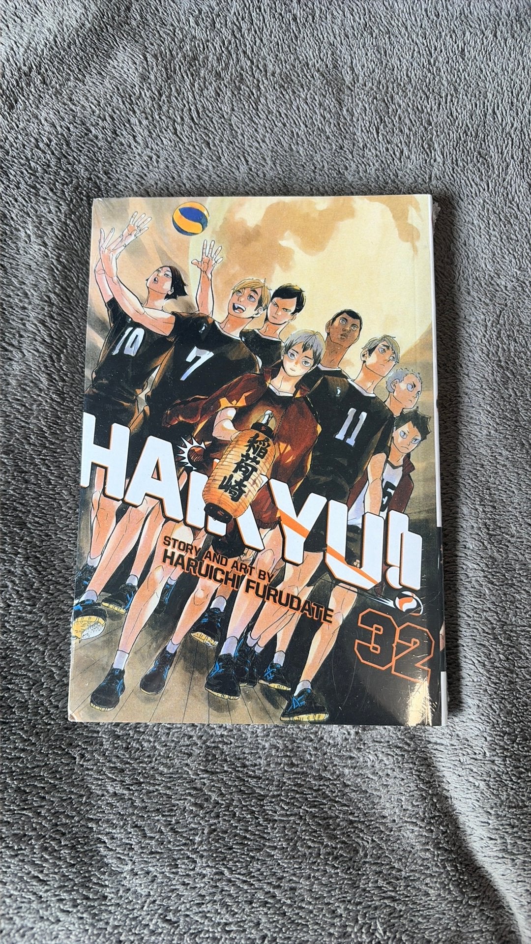 Haikyuu!! Volume 32, Ophalen of Verzenden, Zo goed als nieuw