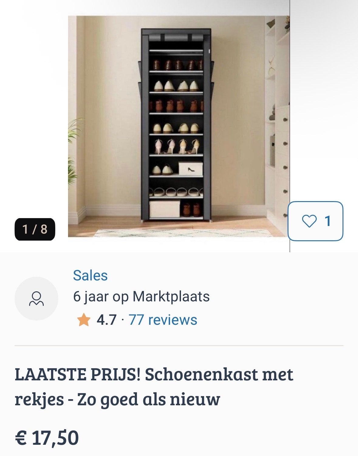 Schoenenkast zo goed als nieuw - NU OPHALEN!, Ophalen, Zo goed als nieuw