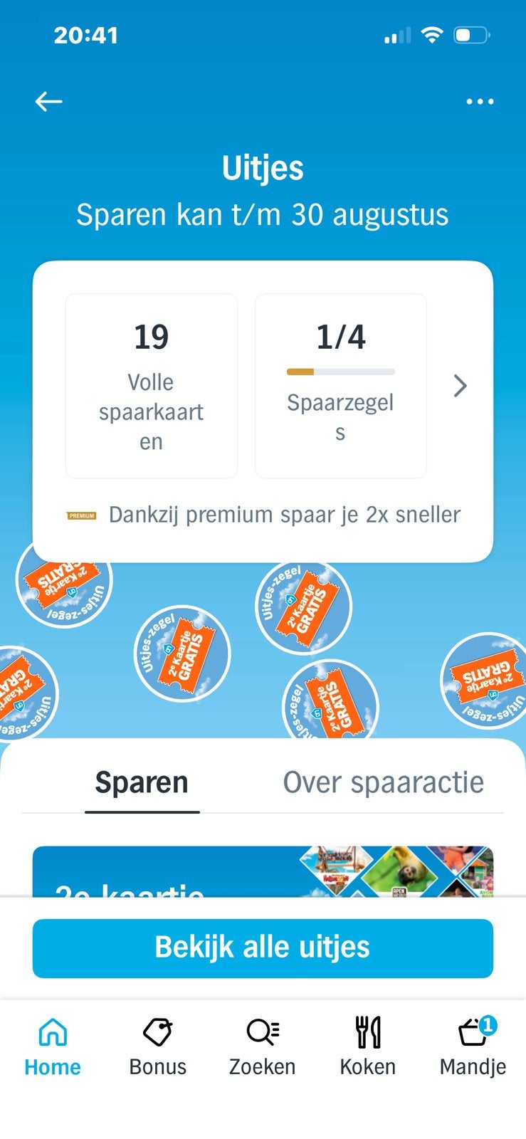 AH spaarkaarten voor uitjes acties, Ophalen, Winkel, Super of Benzinepomp, Zegels, Bonnen of Punten