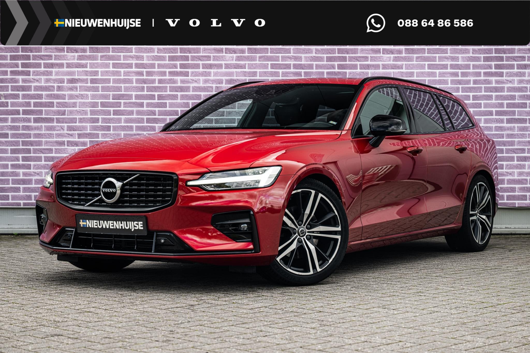 Volvo V60 2.0 T4 R-Design | Trekhaak | Panoramadak | Achteru, Auto's, 12 maanden, Euro 6, Verwarmde buitenspiegels, Origineel Nederlands