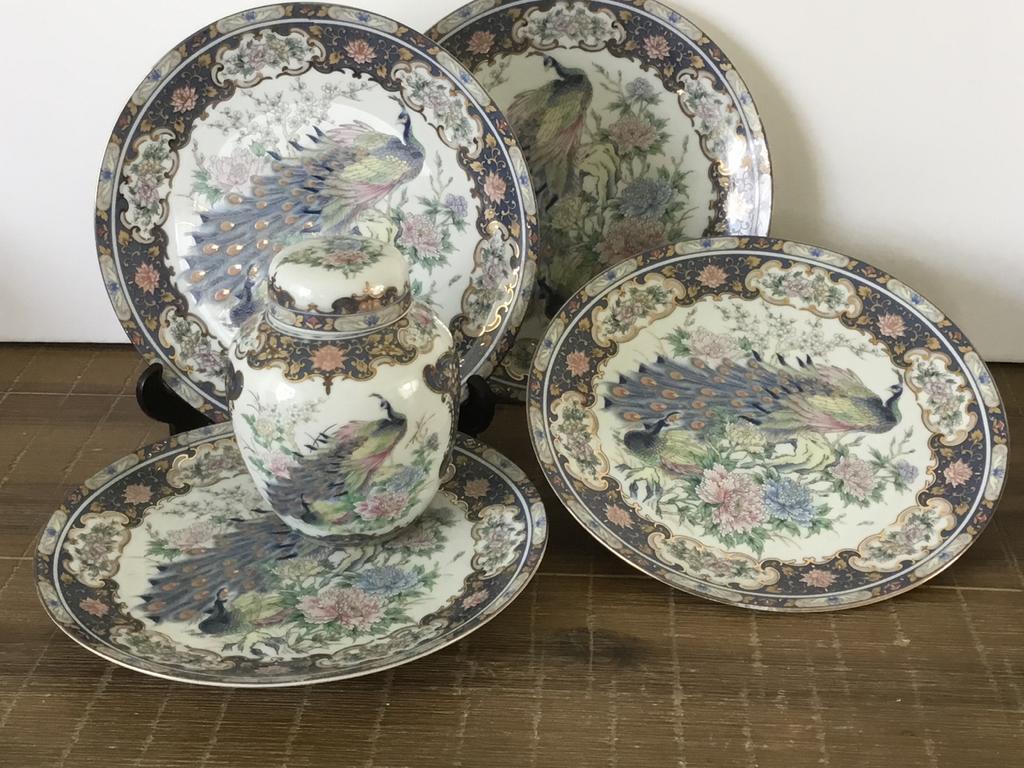 Borden Pauw goud en bloemen potje met deksel Vaga, Antiek en Kunst, Ophalen of Verzenden