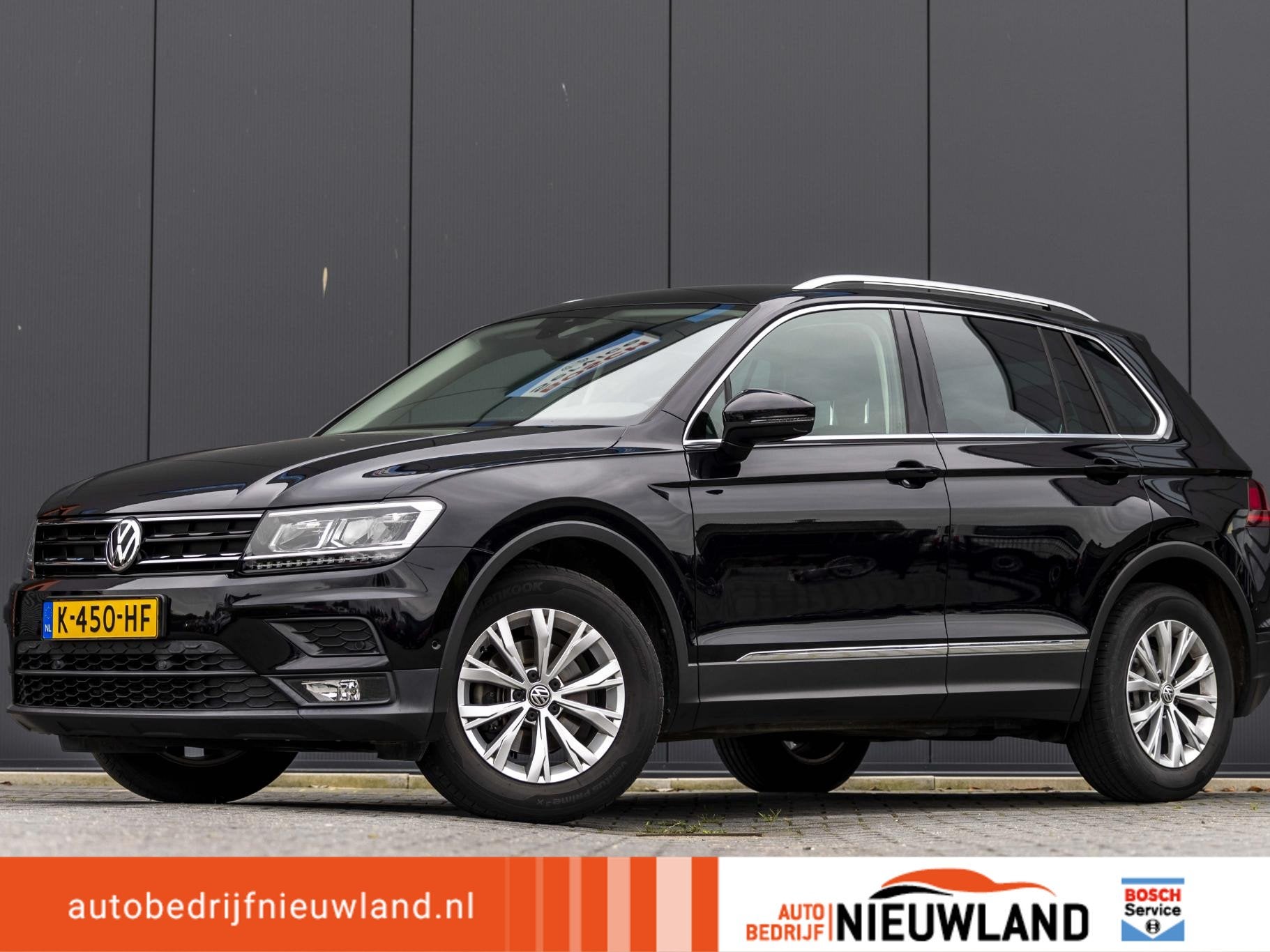 Volkswagen Tiguan 1.5 TSI ACT Highline stoelverwarming|ergo, Auto's, Zwart, SUV of Terreinwagen, 5 stoelen, Voorwielaandrijving