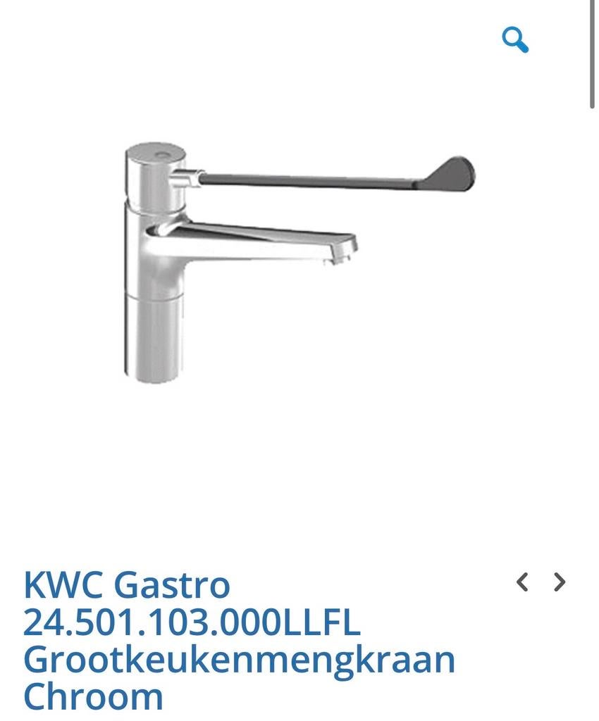 KWC Gastro grootkeukenmengkraan chroom, Ophalen of Verzenden, Nieuw, Chroom, Kraan