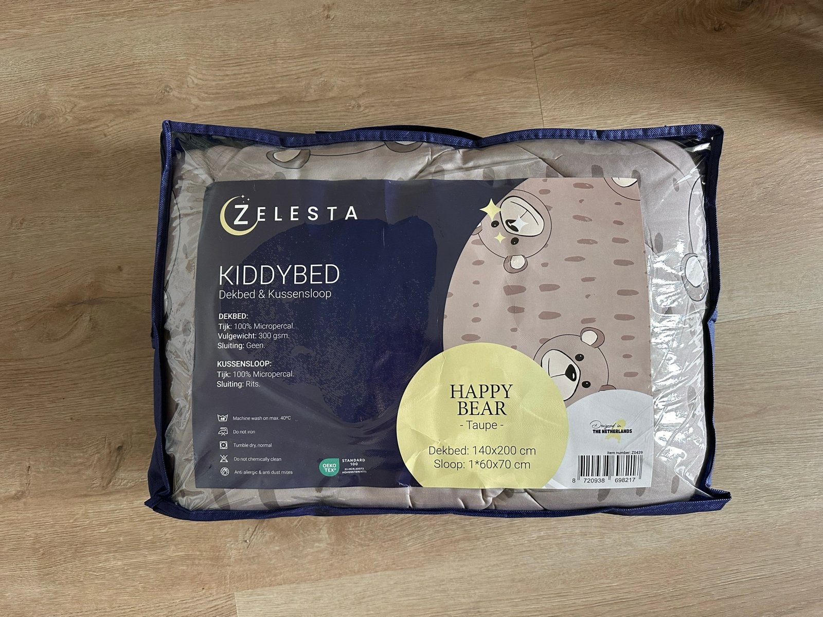 Nieuw Zelesta Kiddybed Dekbed & Kussensloop Happy Bear, Eenpersoons, Bruin, Nieuw, Ophalen of Verzenden
