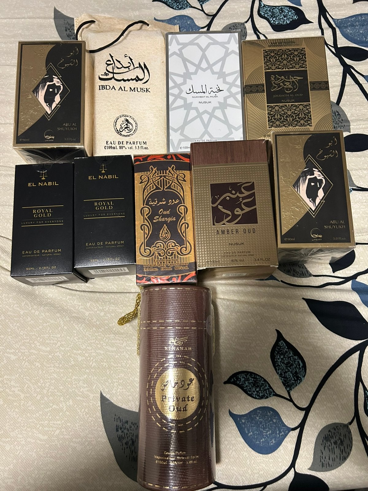 Nieuw Arabisch parfums, Ophalen of Verzenden, Nieuw