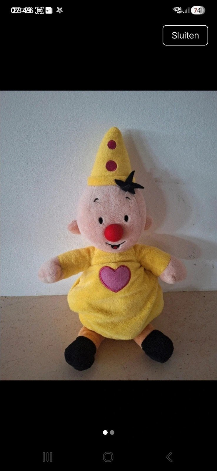 Bumba Knuffel - ca. 25 cm hoog, Kinderen en Baby's, Speelgoed | Knuffels en Pluche, Ophalen of Verzenden