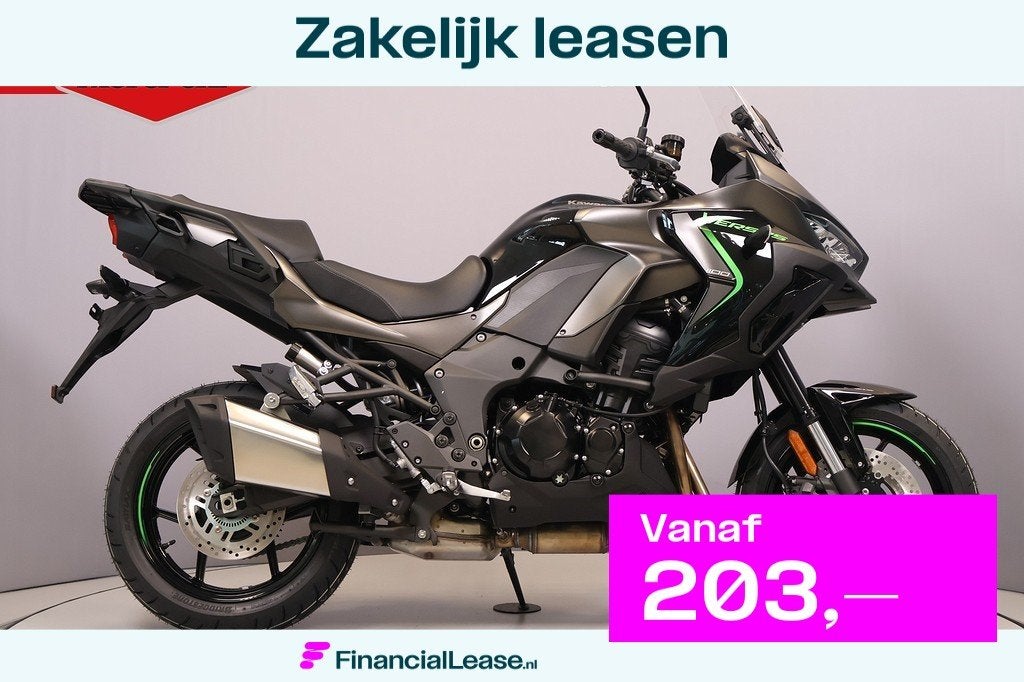 Kawasaki Versys 1100, Bedrijf, Toermotor