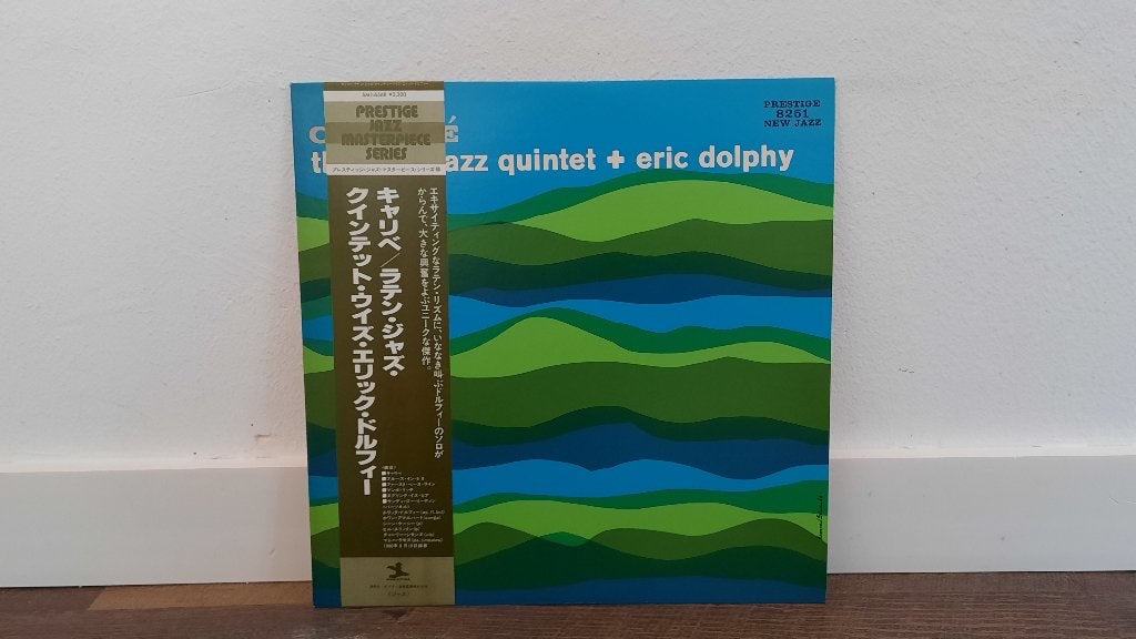 The Latin Jazz Quintet + Eric Dolphy – Caribé LP, Japan Jazz, Cd's en Dvd's, Vinyl | Jazz en Blues, Gebruikt, Jazz, 1960 tot 1980