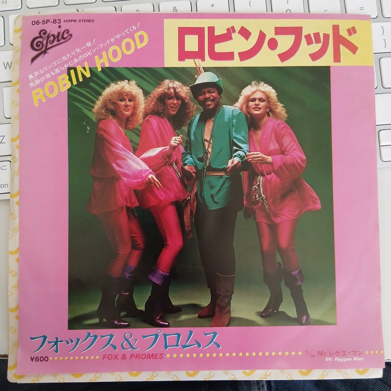 Fox & Promes - Robin Hood / Mr. Reggae-Man (1979) 7 inch, Fotohoes, 7 inch, Ophalen of Verzenden, Zo goed als nieuw