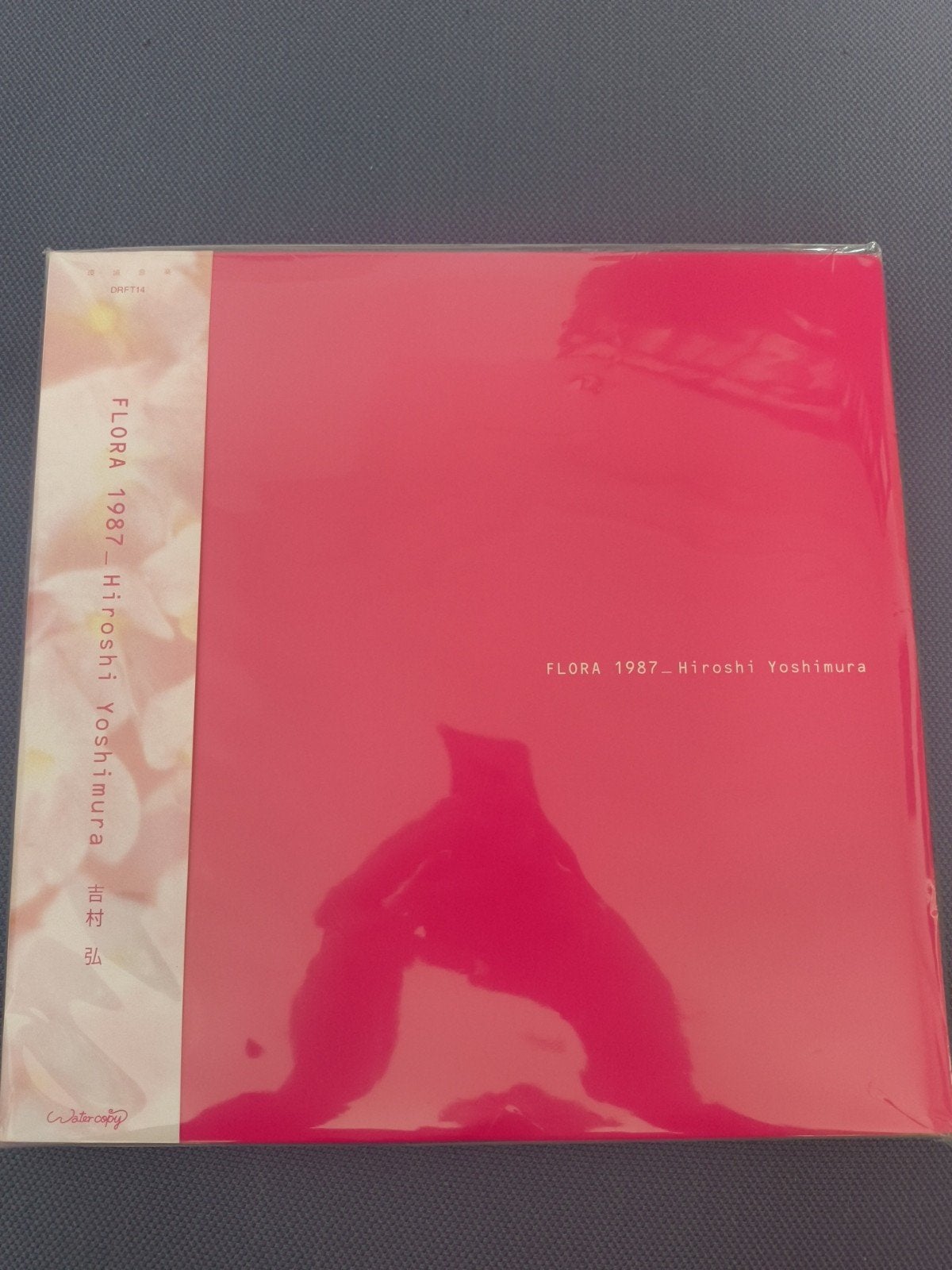 Hiroshi Yoshimura - Flora (Special Edition Roze Vinyl), Cd's en Dvd's, LP, Colored vinyl, Ophalen of Verzenden, Zo goed als nieuw