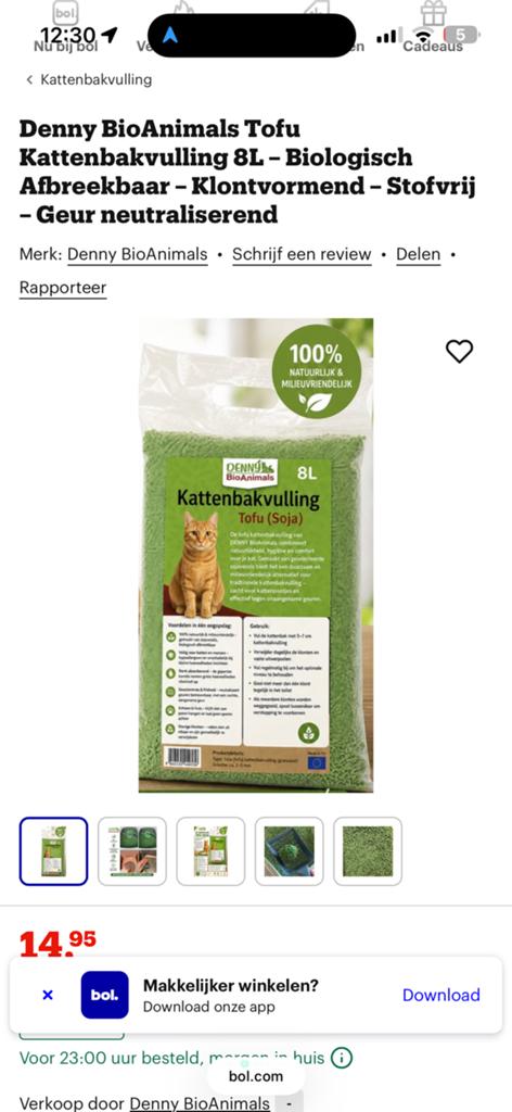 Tofu kattenbakvulling 8L, Ophalen of Verzenden, Nieuw, Gesloten