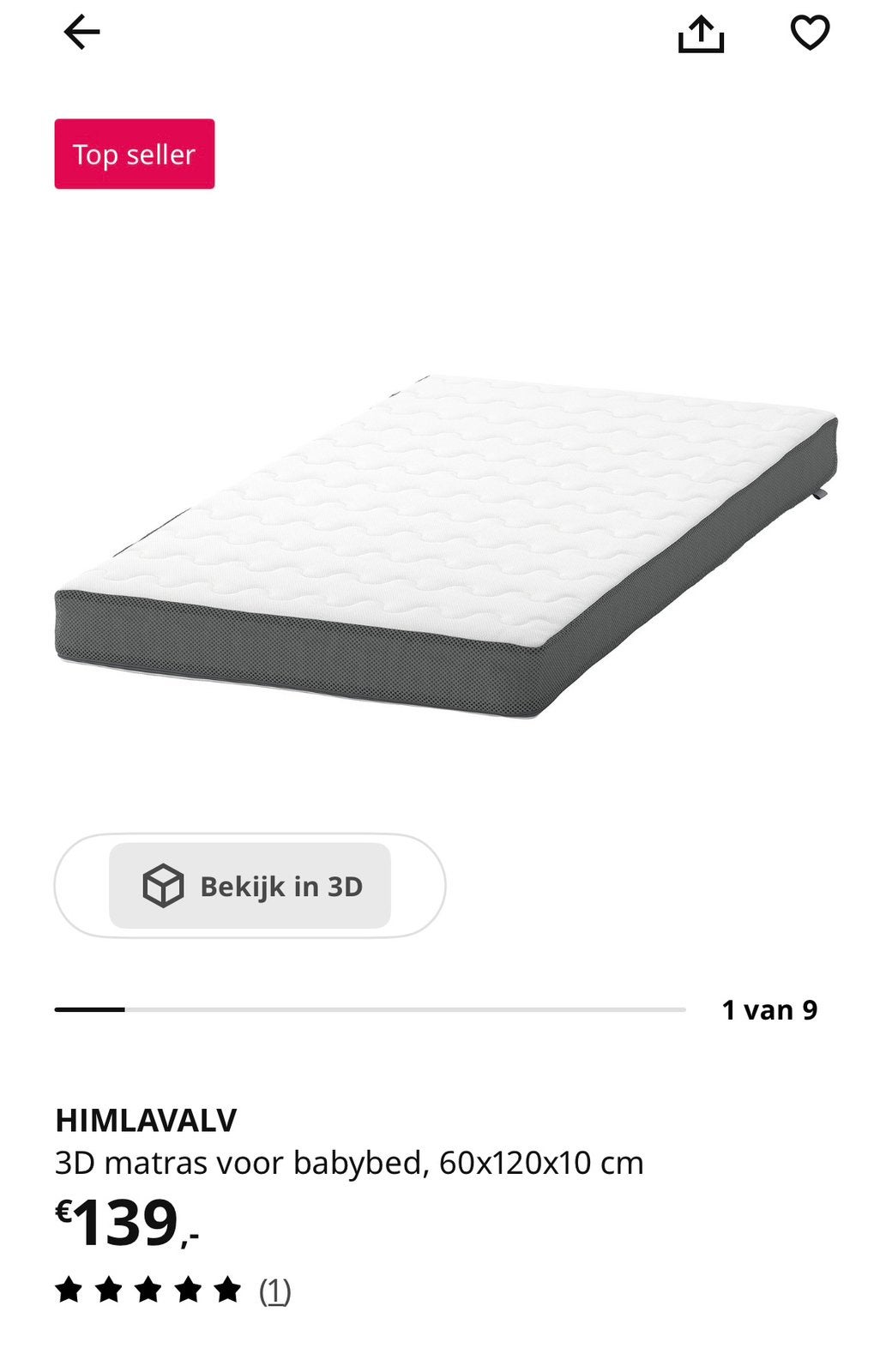 Himlavalv ledikant matras ikea, Ophalen, Zo goed als nieuw, Overige typen
