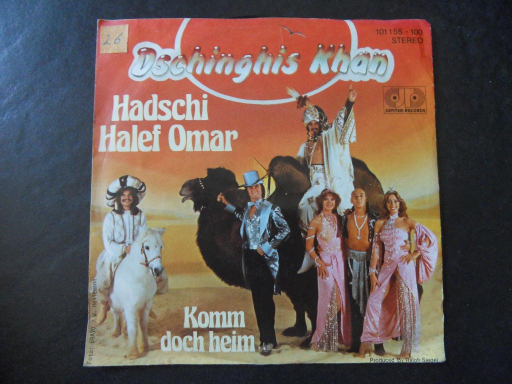 Dschinghis Khan - Hadschi Halef Omar, Ophalen of Verzenden, Zo goed als nieuw, Nederlandstalig