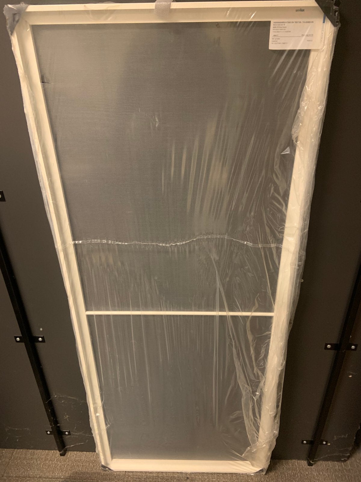 Unilux inklemhor NIEUW, Ophalen, 120 cm of meer, Overige typen, Minder dan 200 cm