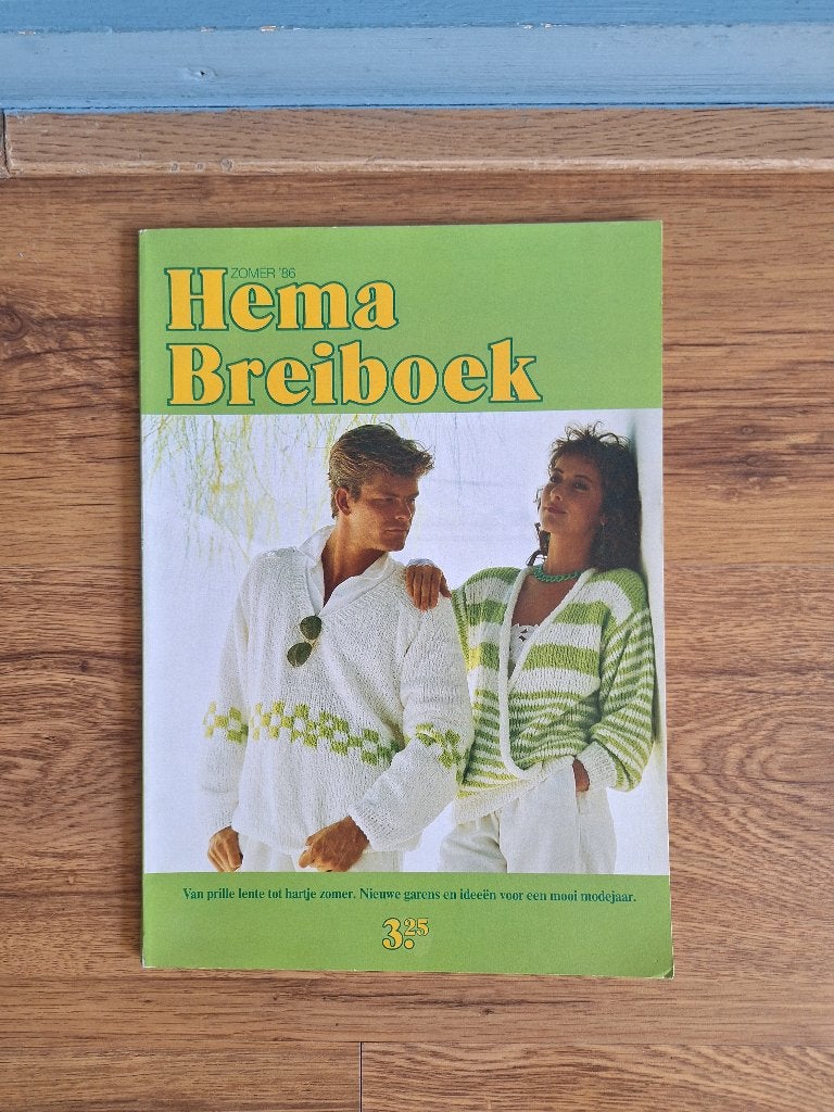 Hema Breiboek, Hobby en Vrije tijd, Breien en Haken, Ophalen of Verzenden, Zo goed als nieuw, Breien, Patroon of Boek