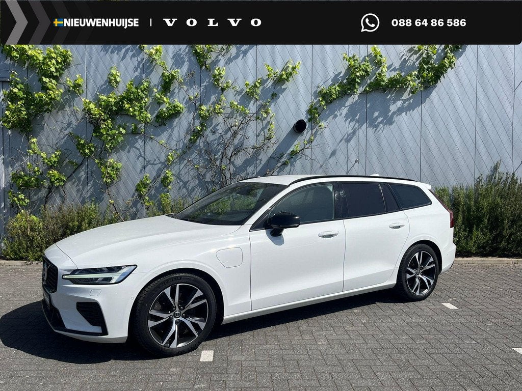 Volvo V60 Plug-in Hybrid T8 AWD R-Design | Bowers & Wilkins, Auto's, Volvo, Bedrijf, Te koop, V60, 4x4, ABS, Achteruitrijcamera
