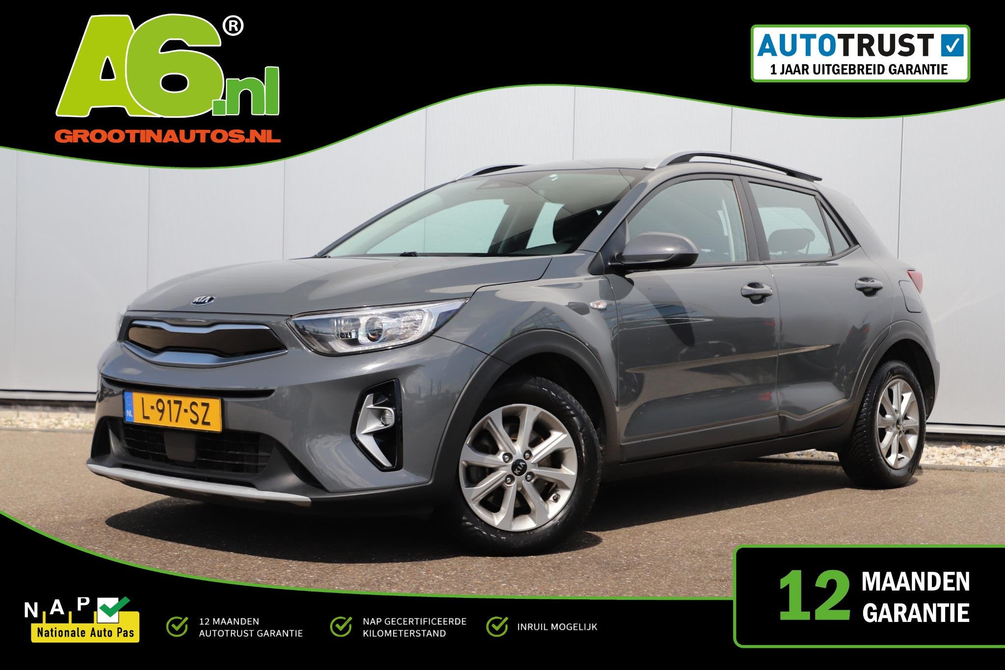 Kia Stonic