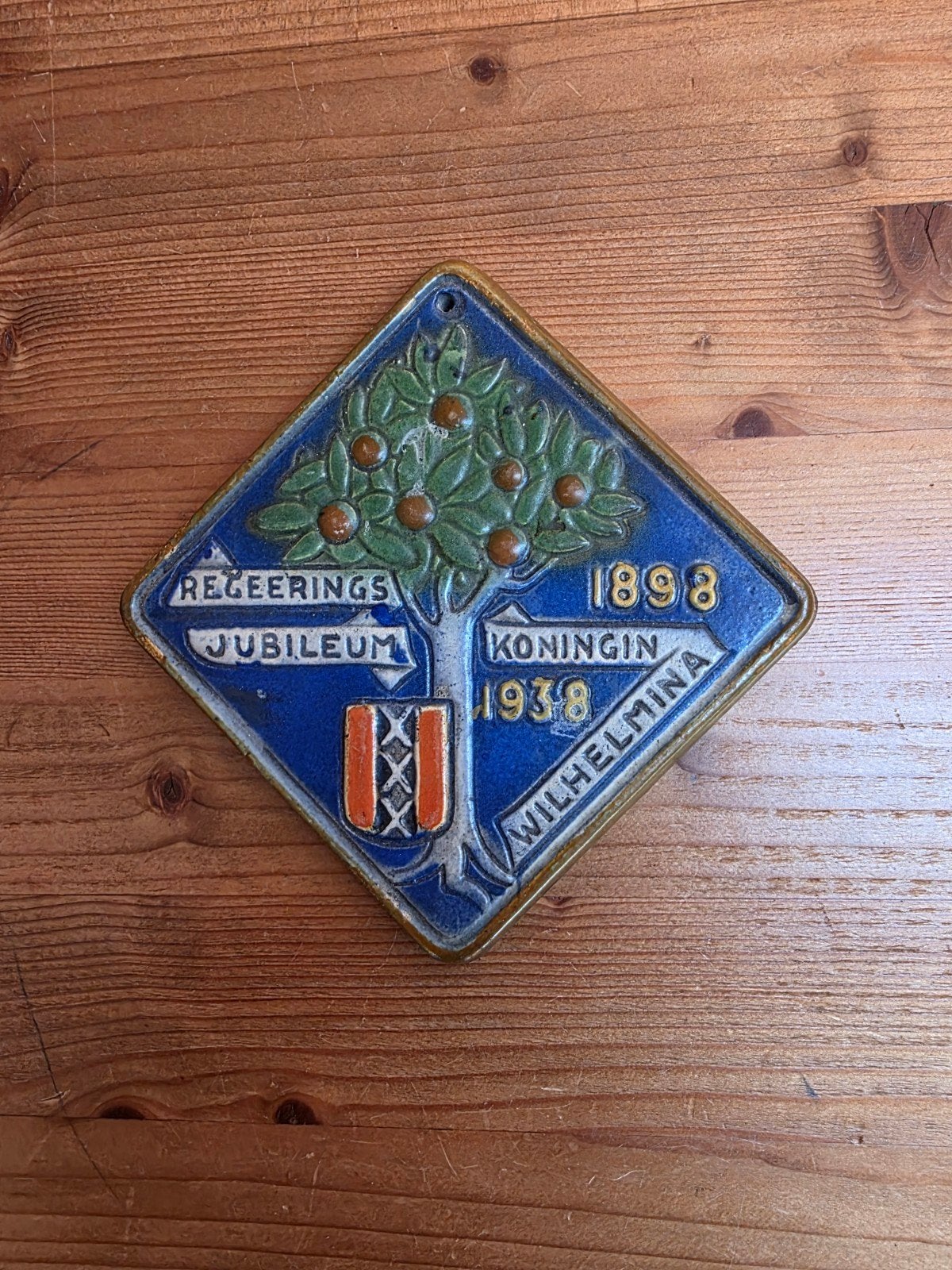 Gouda wandtegel Wilhelmina Regeeringsjubileum, Ophalen of Verzenden