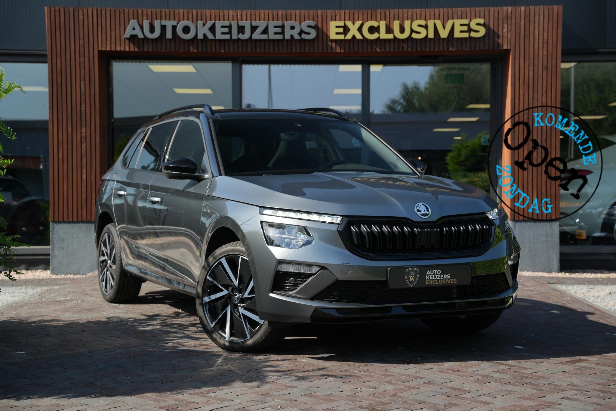 Skoda Kamiq 1.5 TSI Monte Carlo 1.5 TSI pano, Auto's, Euro 6, 150 pk, Leder en Stof, 3 cilinders