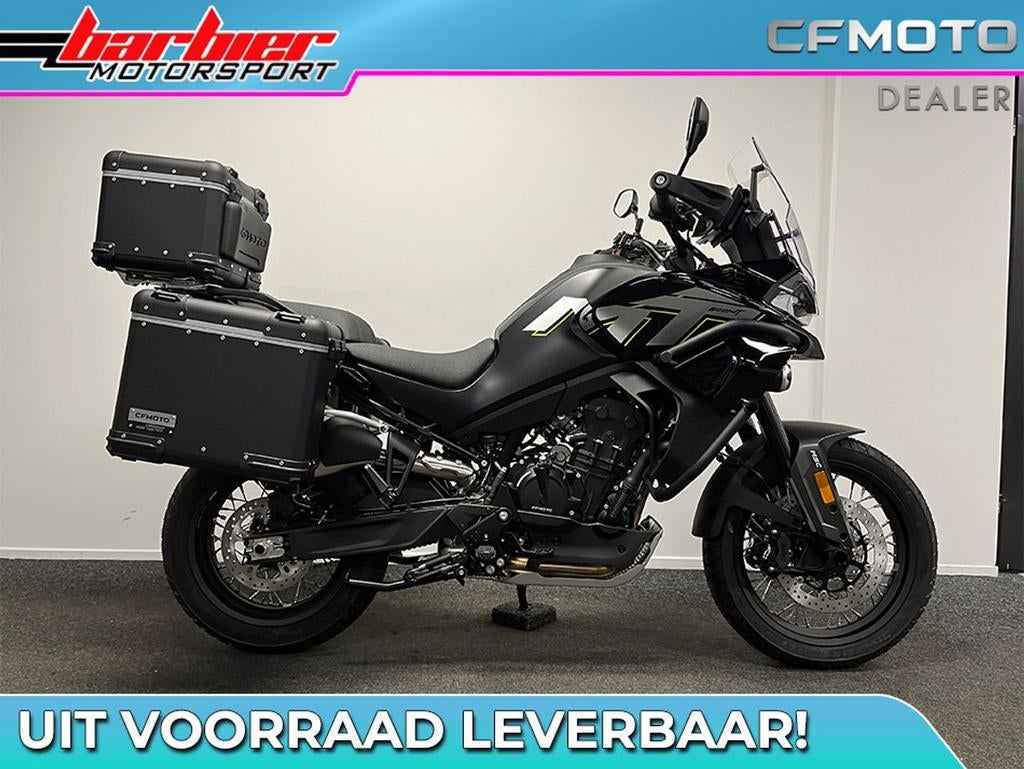 ️CFMOTO 800 MT EXPLORE GT (bj 2026) CF MOTO️, 2 cilinders, Bedrijf, Onbekend, Overig