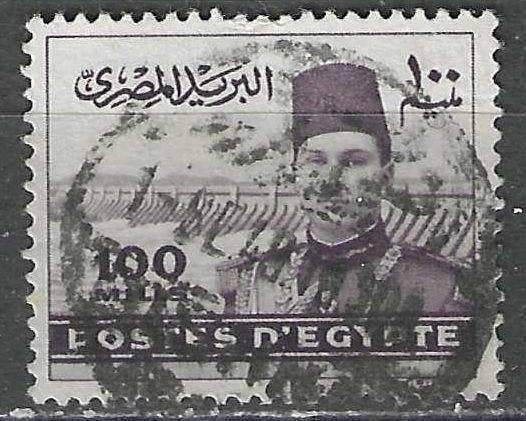 Egypte 1939/1945 - Yvert 216 - Koning Farouk I  (ST), Verzenden, Egypte, Gestempeld