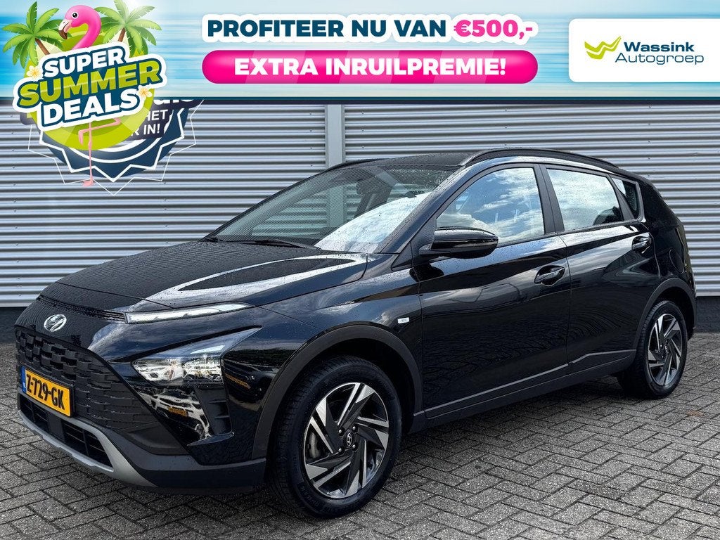 Hyundai Bayon 1.0 T-GDI 48V 100PK 7DCT Comfort Smart | SUMME, Auto's, Hyundai, Gebruikt, Euro 6, Origineel Nederlands, Grijs