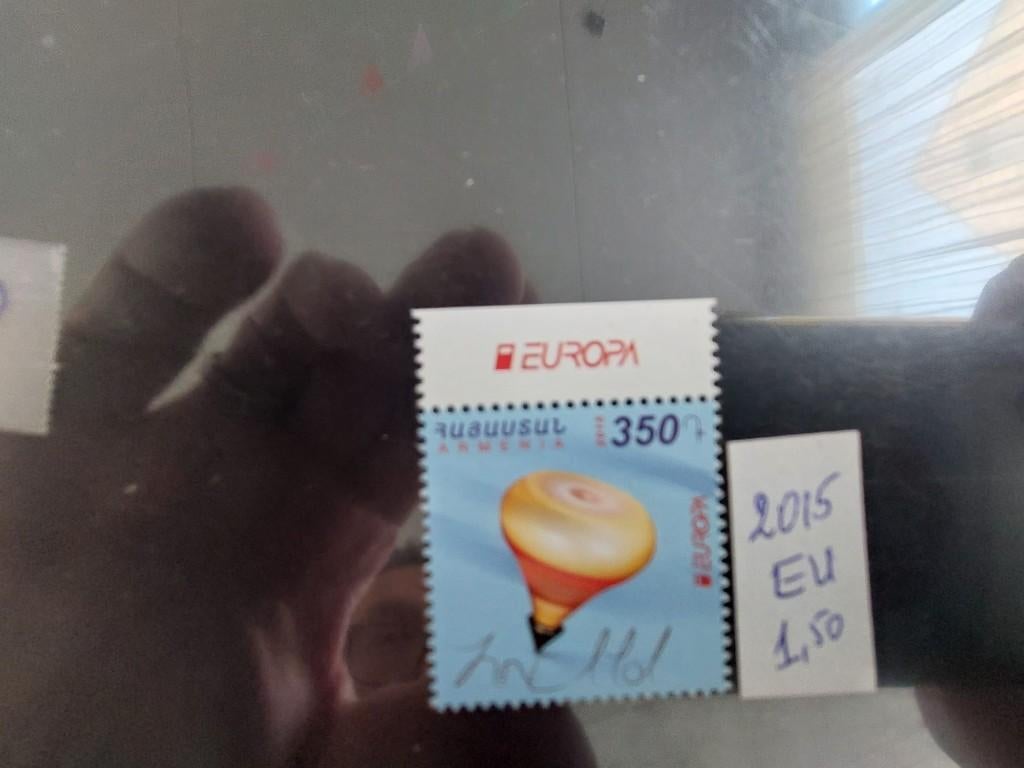 EU  Armenie, Verzenden, Overige thema's