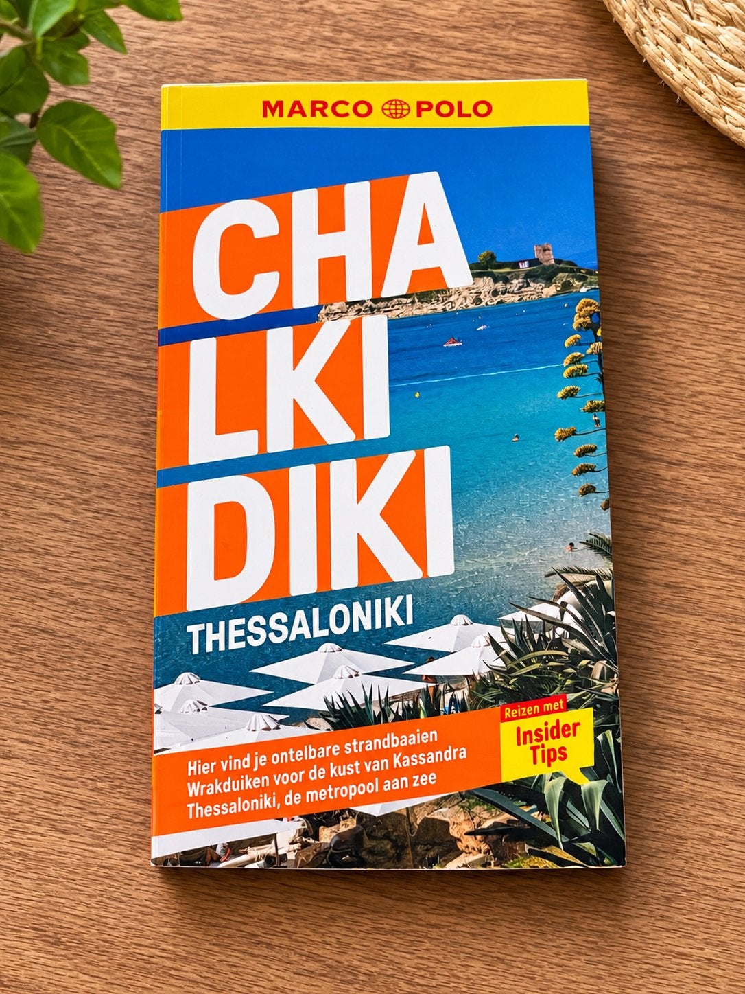 Reisgids Chalkidiki en Thessaloniki - Marco Polo, Boeken, Europa, Nieuw, Ophalen of Verzenden, Reisgids of -boek